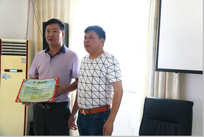 祝贺AG真人国际漆东莞大岭山办事处正式成立