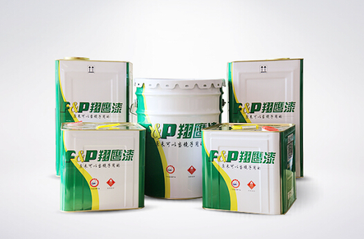 2017AG真人国际化工国庆中秋双节放假通知 2017AG真人国际化工国庆中秋双节放假通知