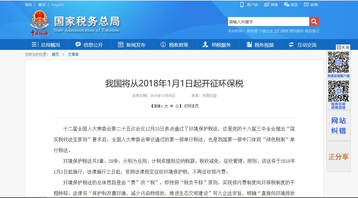 2018年涂料、原材料还得涨! 2018年涂料、原材料还得涨!