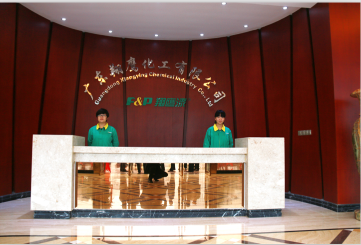 广东AG真人国际告诉你木门漆有哪些种类,各有什么优势? 广东AG真人国际告诉你木门漆有哪些种类,各有什么优势?