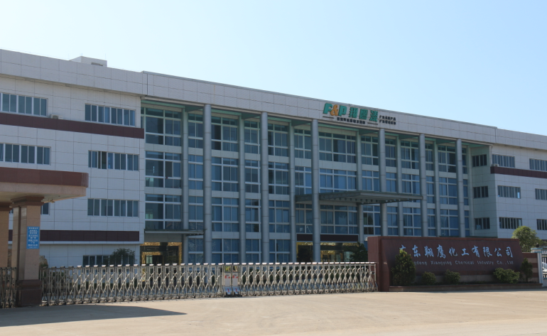 家具漆厂家AG真人国际化工春节放假通知 家具漆厂家AG真人国际化工春节放假通知