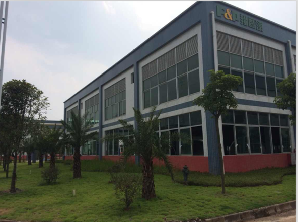 G20峰会国宴 AG真人国际家具漆为森源家具品质护航