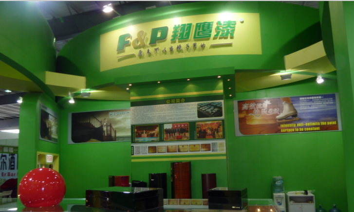 亮光家具漆--AG真人国际漆品牌,可以当镜子用的亮光漆。 亮光家具漆--AG真人国际漆品牌,可以当镜子用的亮光漆。