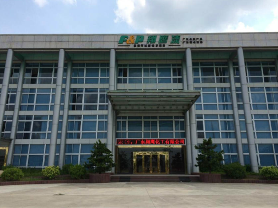 AG真人国际工业漆介绍(二) AG真人国际工业漆介绍(二)