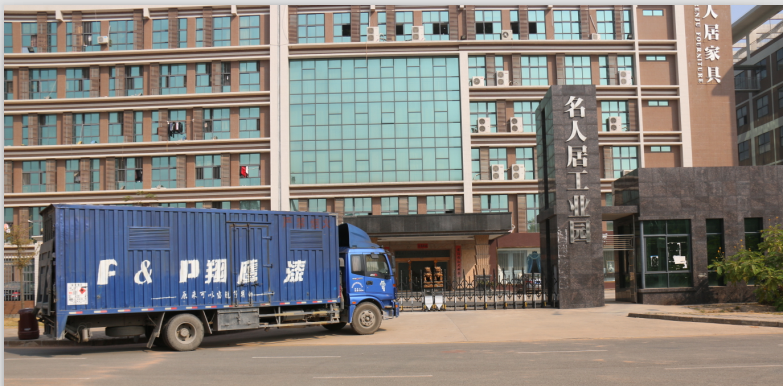 你可知道家具漆施工不当会导致漆膜起皱! 你可知道家具漆施工不当会导致漆膜起皱!