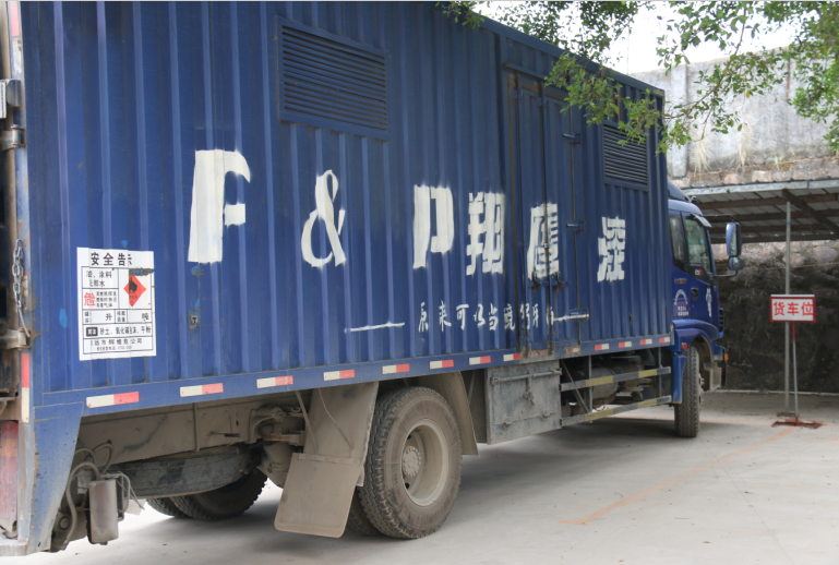 辉煌涂料说:家具漆面开裂不用愁,油漆厂家教你如何保养漆面 辉煌涂料说:家具漆面开裂不用愁,油漆厂家教你如何保养漆面