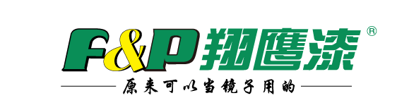 广东AG真人国际化工有限公司 广东AG真人国际化工有限公司