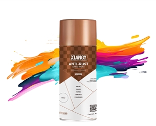 防锈喷漆 Anti-rust Spray Paint 防锈喷漆 Anti-rust Spray Paint