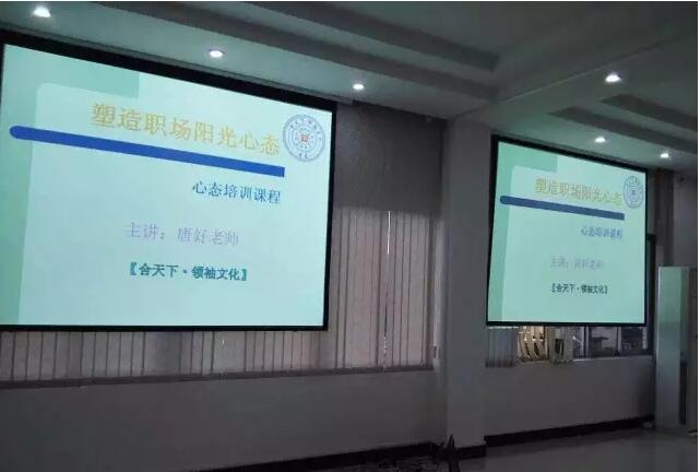 木器漆品牌——AG真人国际漆