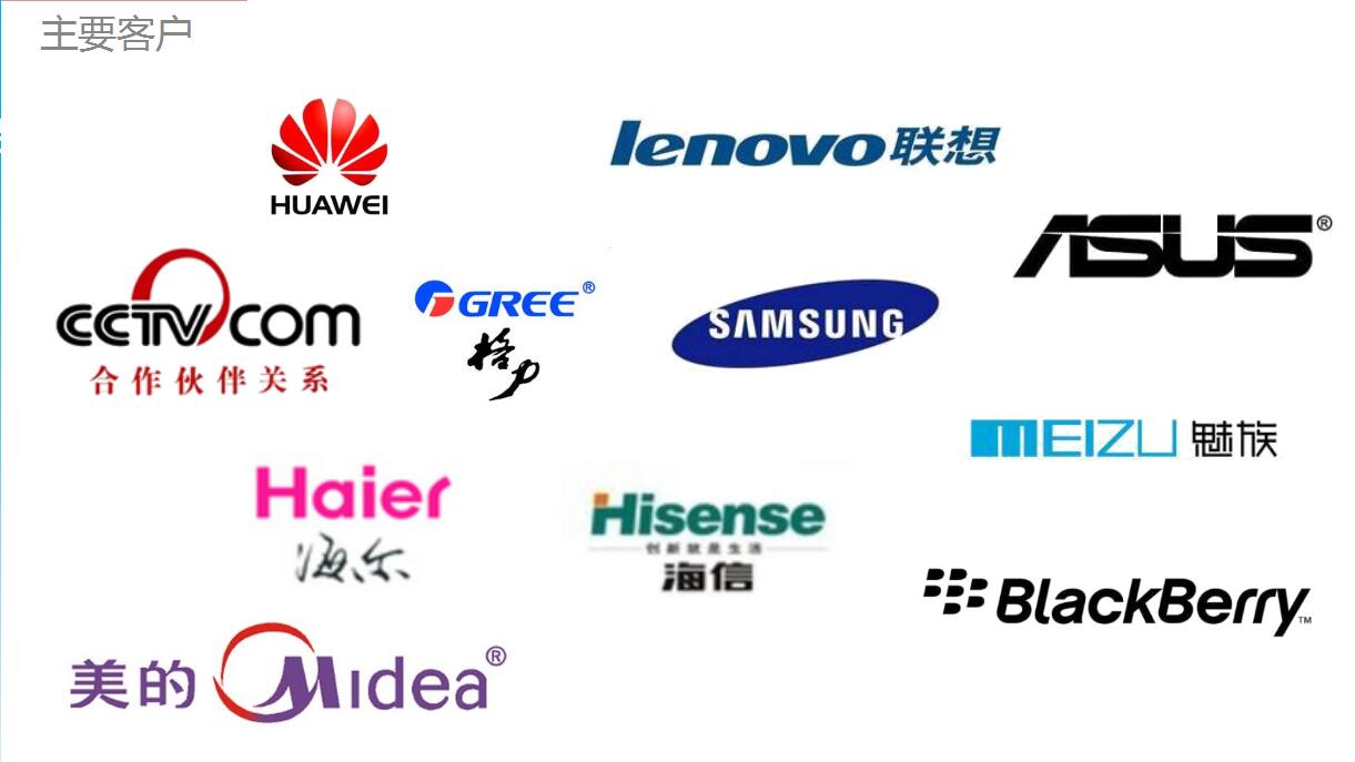 AG真人国际漆品牌