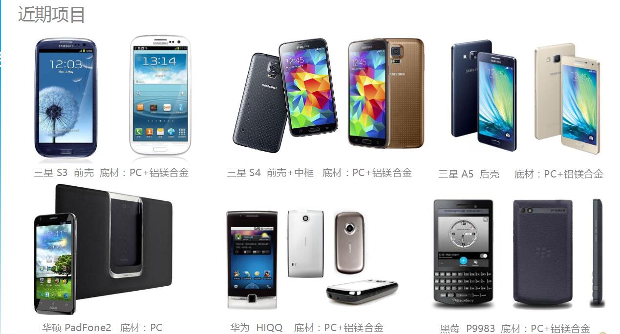 AG真人国际漆品牌