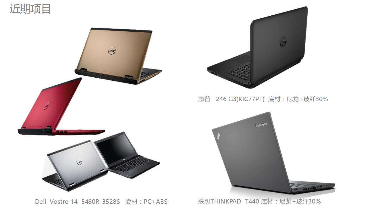 AG真人国际漆品牌