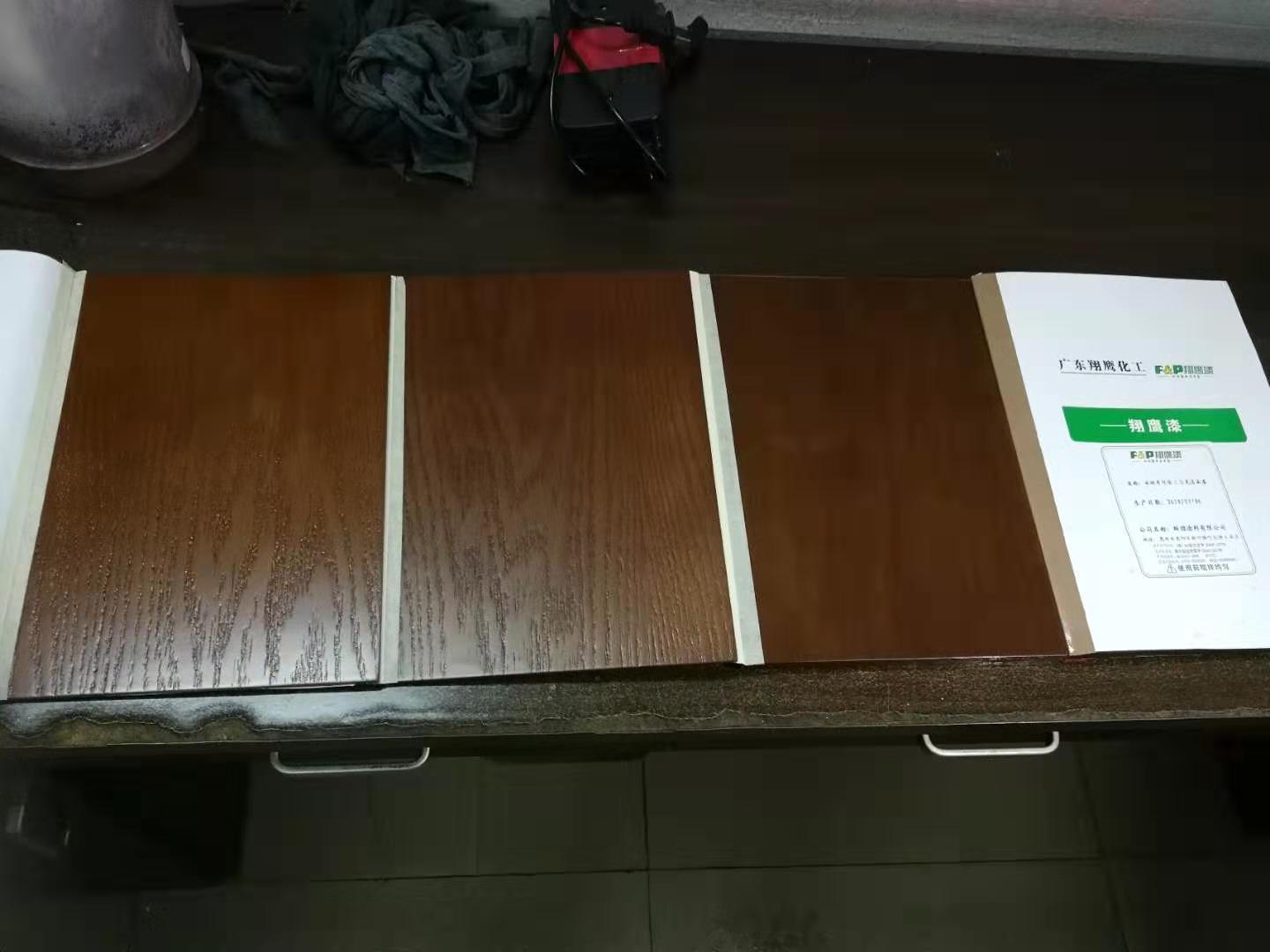 俄罗斯国防部都在用的AG真人国际水性家具漆你值得拥有 俄罗斯国防部都在用的AG真人国际水性家具漆你值得拥有