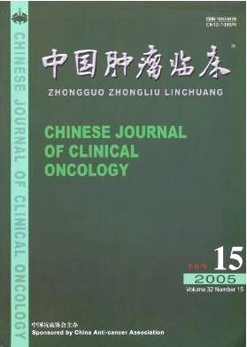 高聚生联合放疗治疗鼻咽癌的临床疗效观察