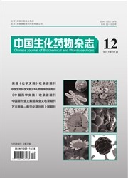 金葡素注射液治疗恶性胸腔积液的疗效、预后及对患者免疫系统的作